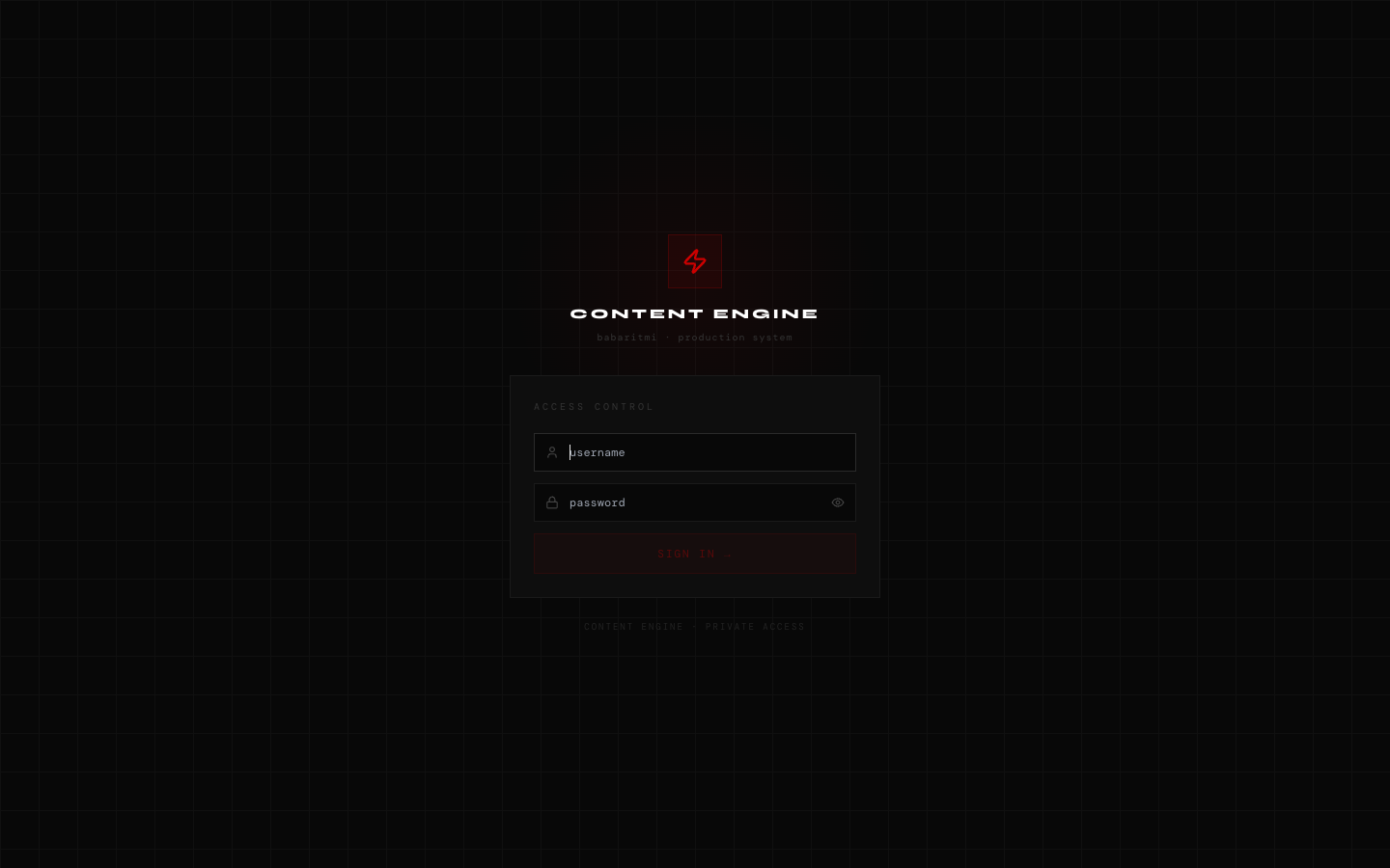 First Login screenshot