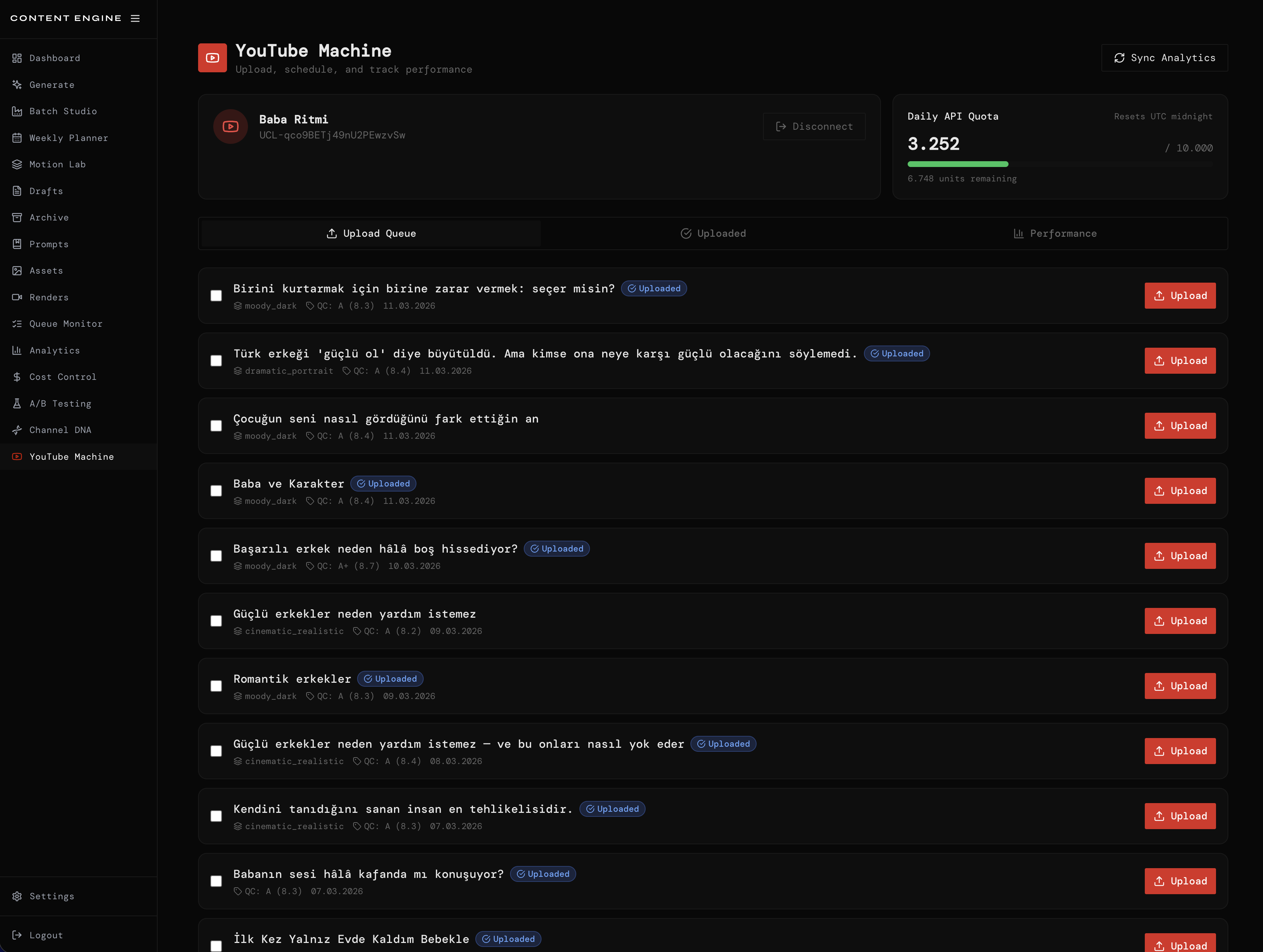 YouTube Machine screenshot